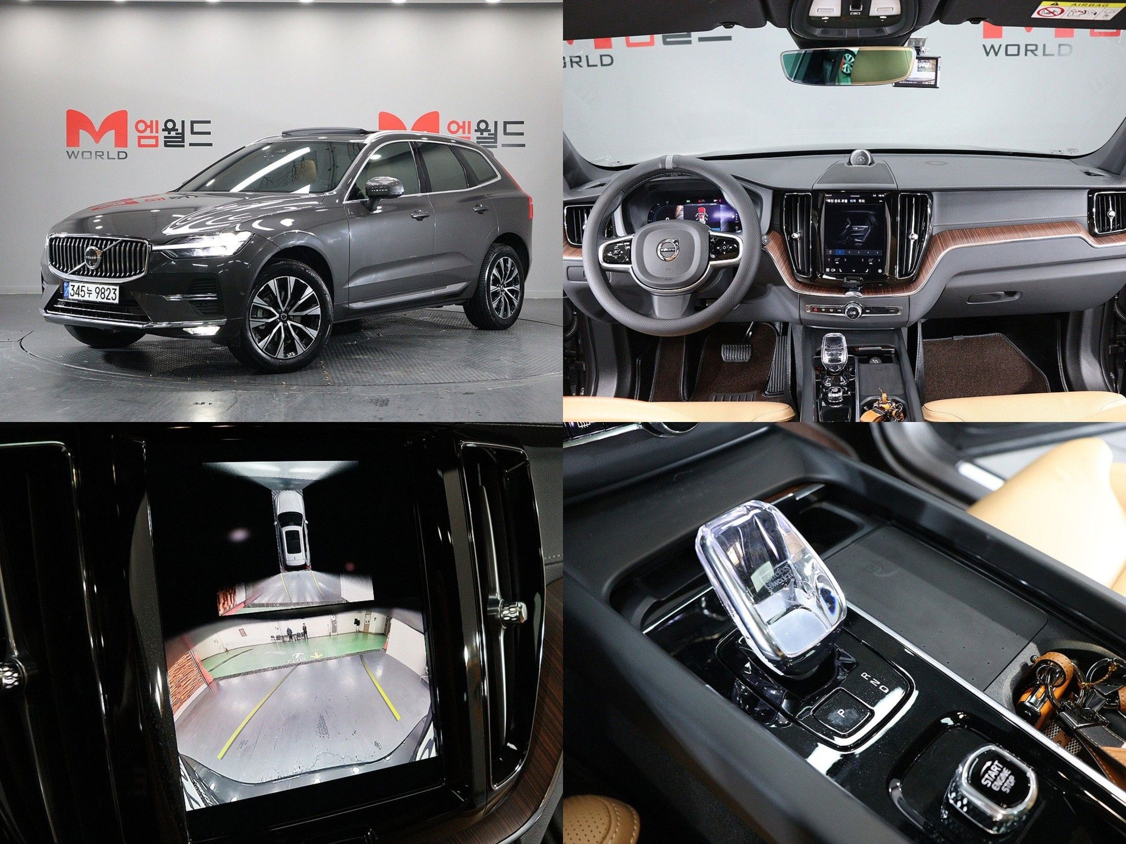 VOLVO XC60 2024