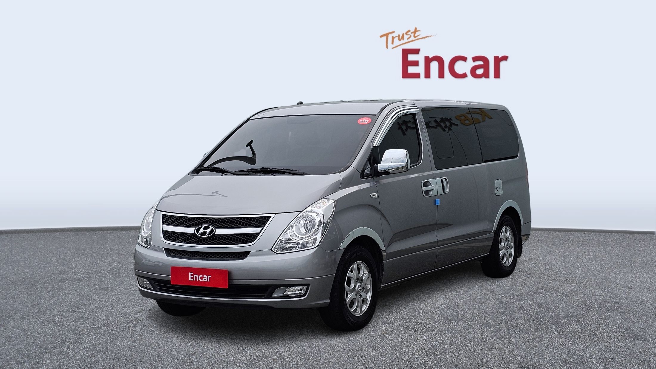 HYUNDAI STAREX GRAND 2015