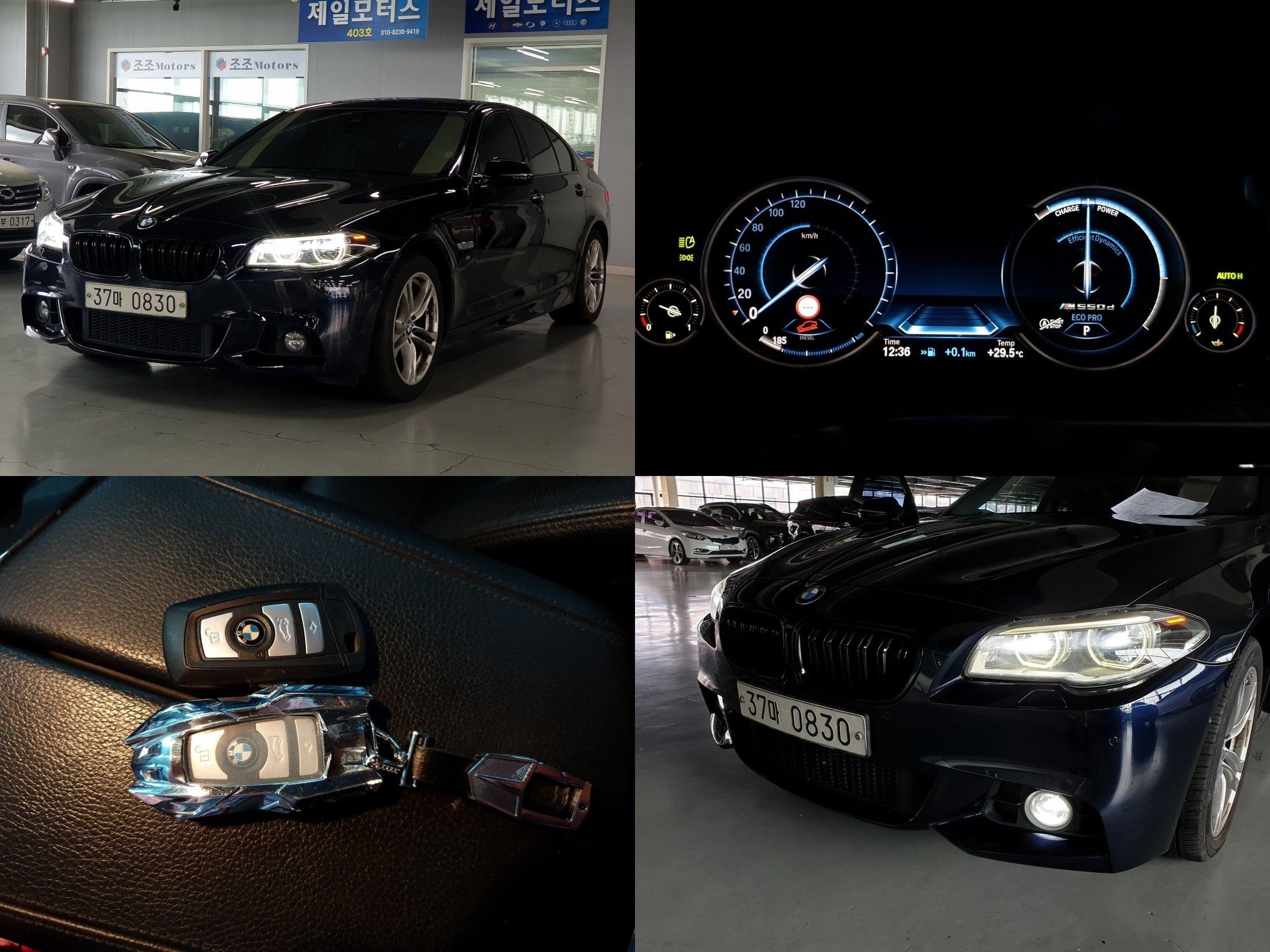 BMW 5-SERIES F10