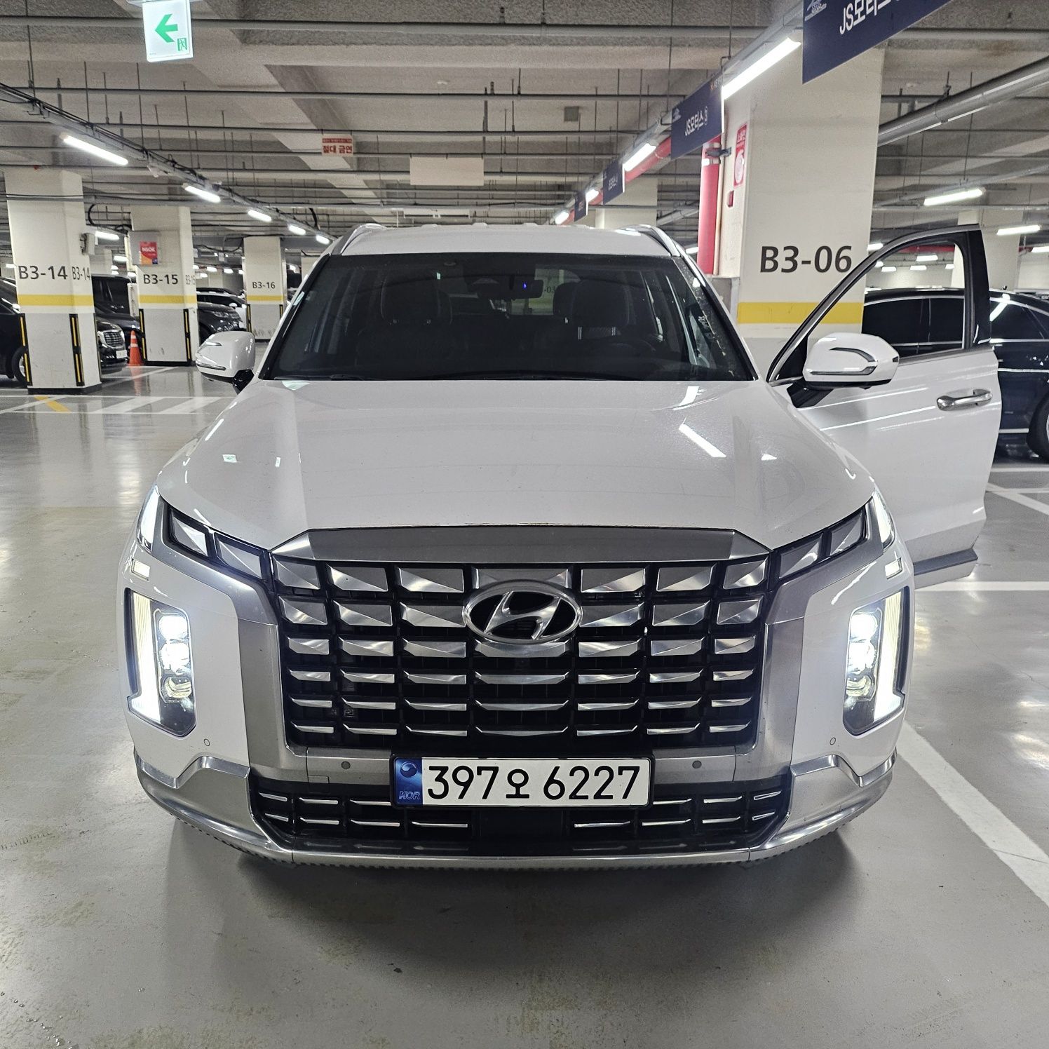 HYUNDAI PALISADE 2023