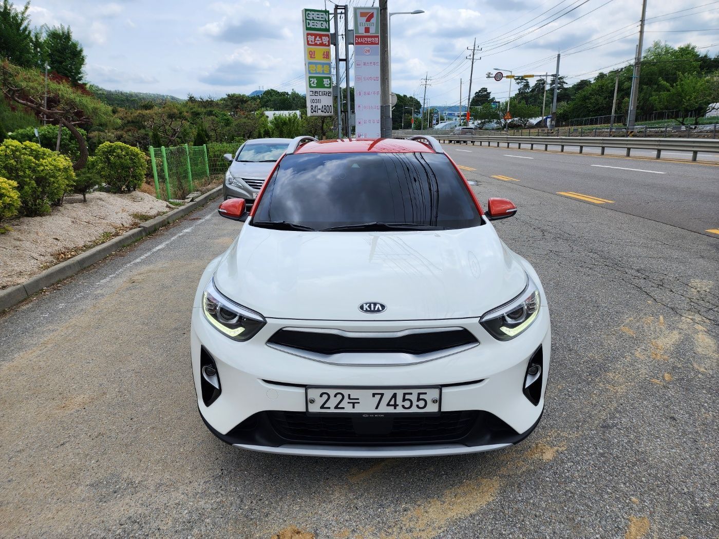 car