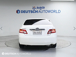 catalog-car-3