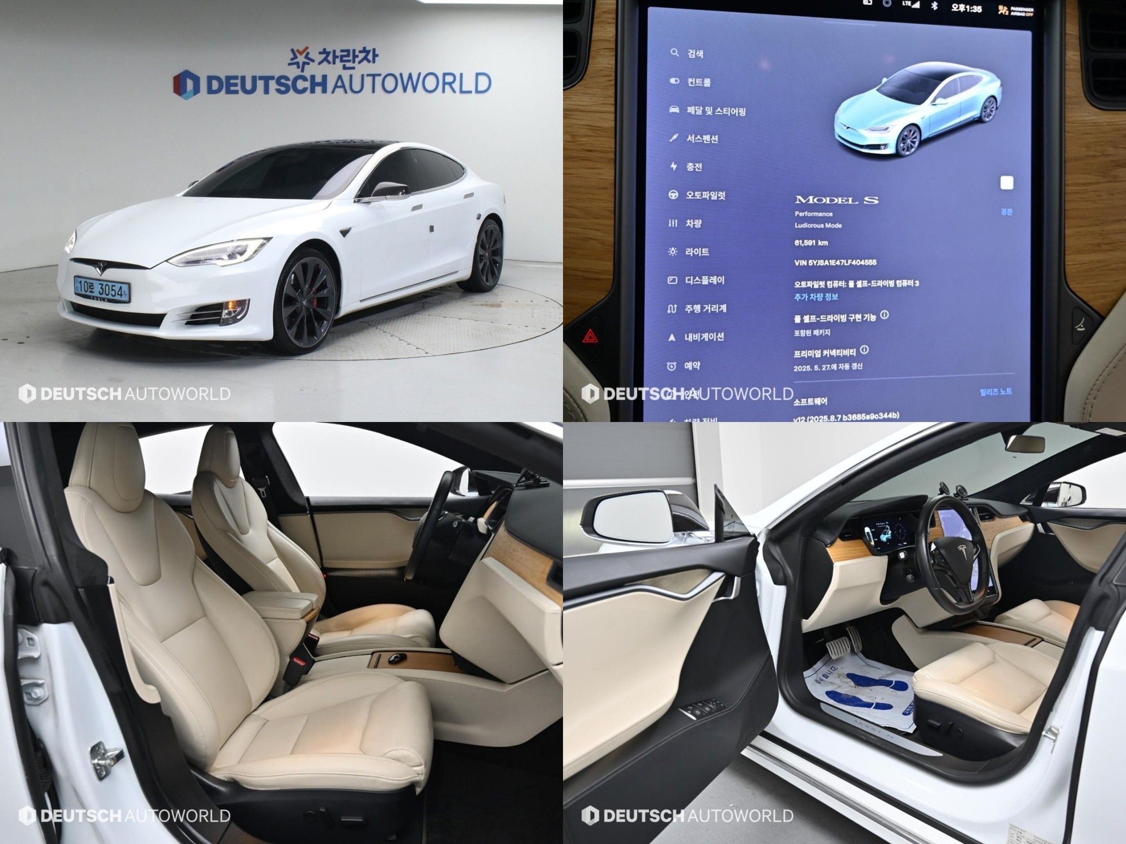 TESLA MODEL S