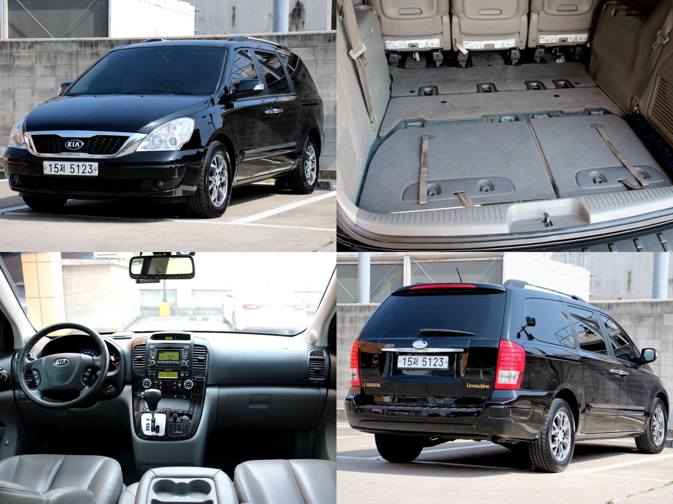 KIA CARNIVAL R 2013