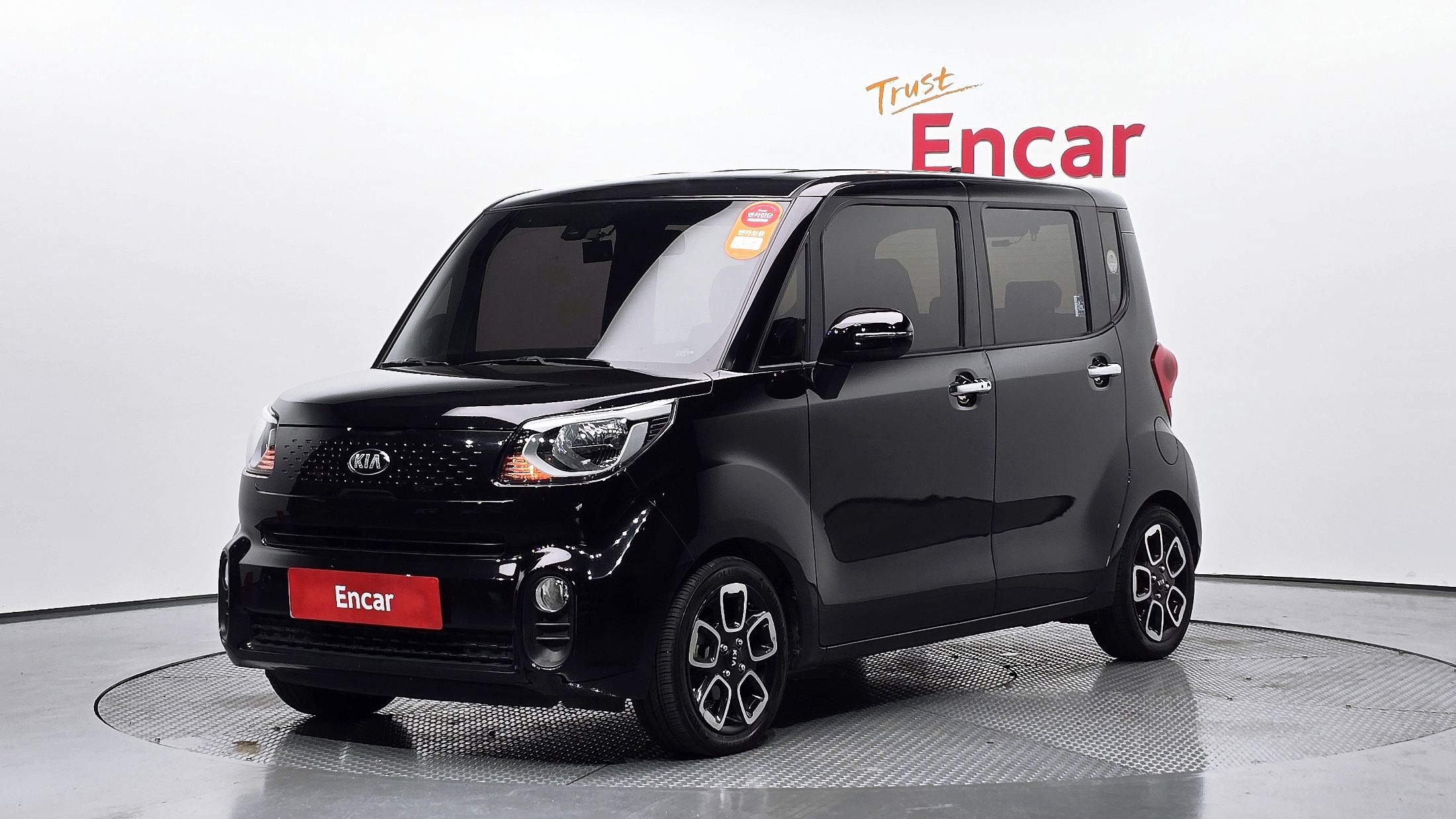 KIA RAY 2020