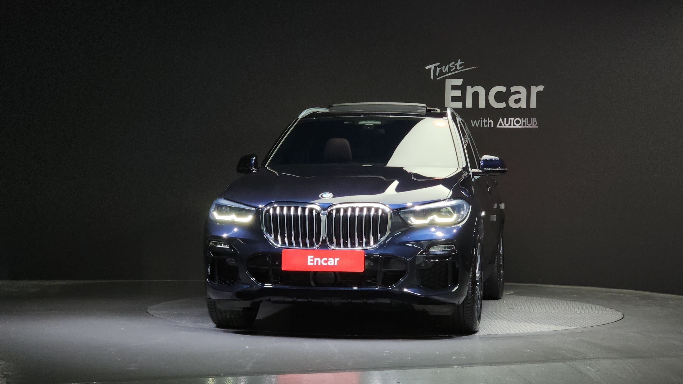 BMW X5 G05 2020