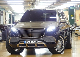 MERCEDES BENZ GLS-CLASS X167 2023