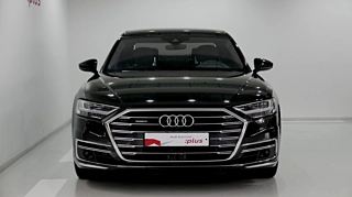 AUDI A8 D5 2020