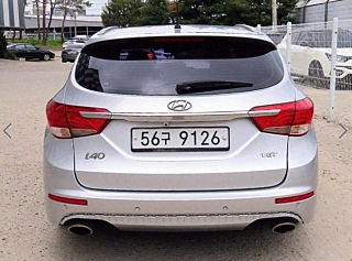 catalog-car-3