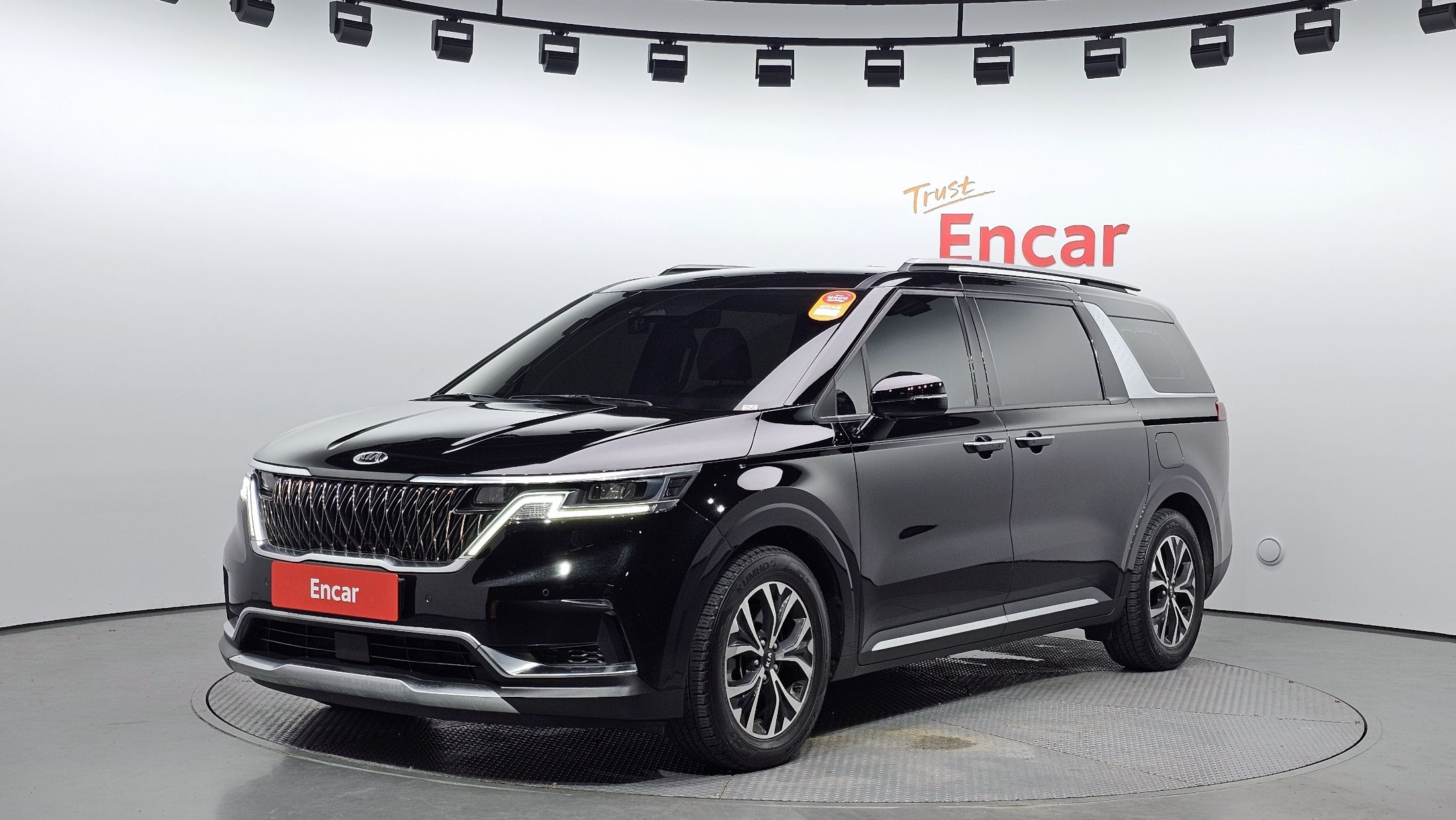KIA CARNIVAL 2021