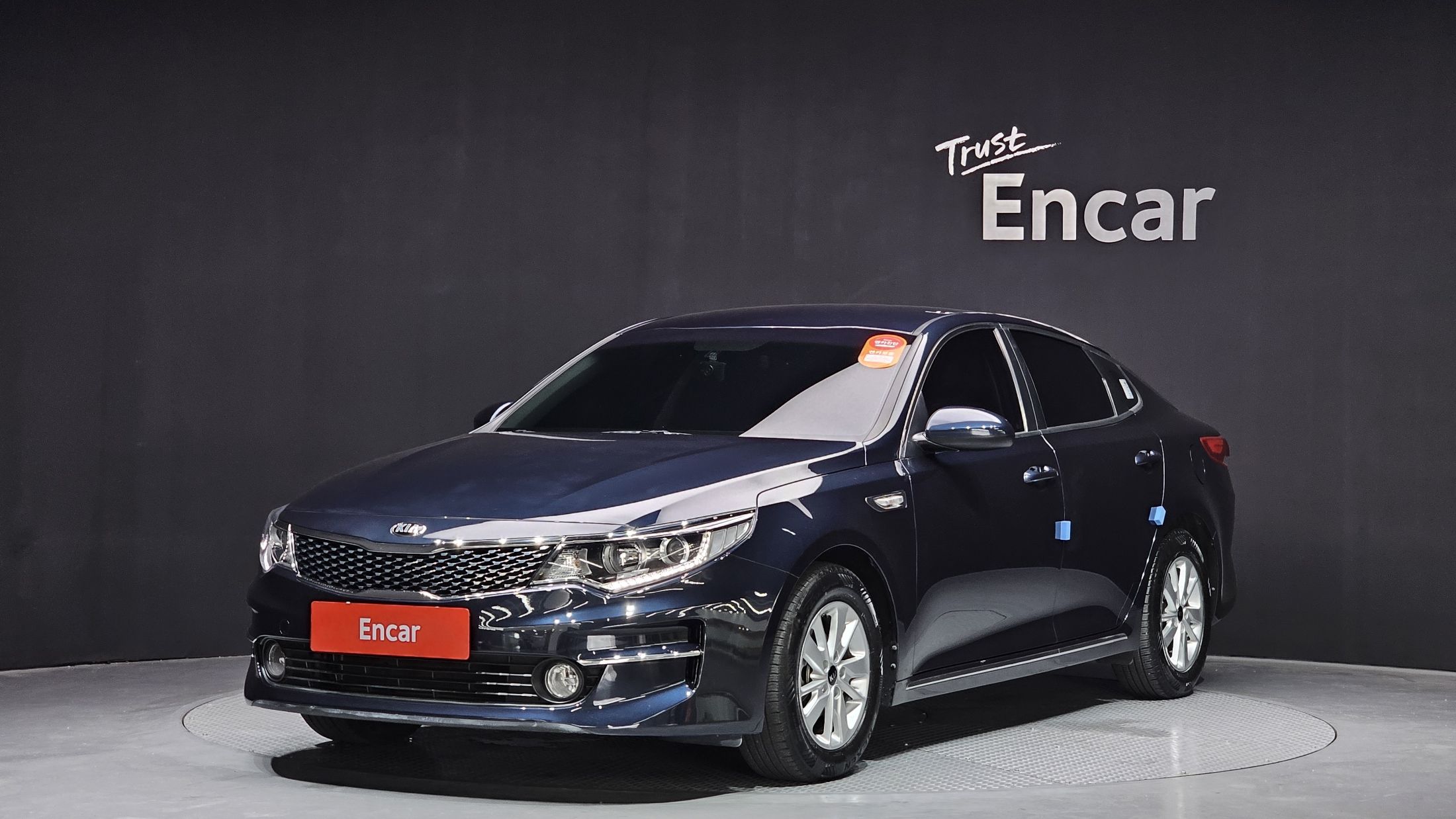 KIA K5 2017