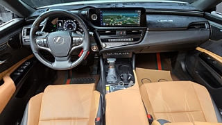 LEXUS ES300H 2023