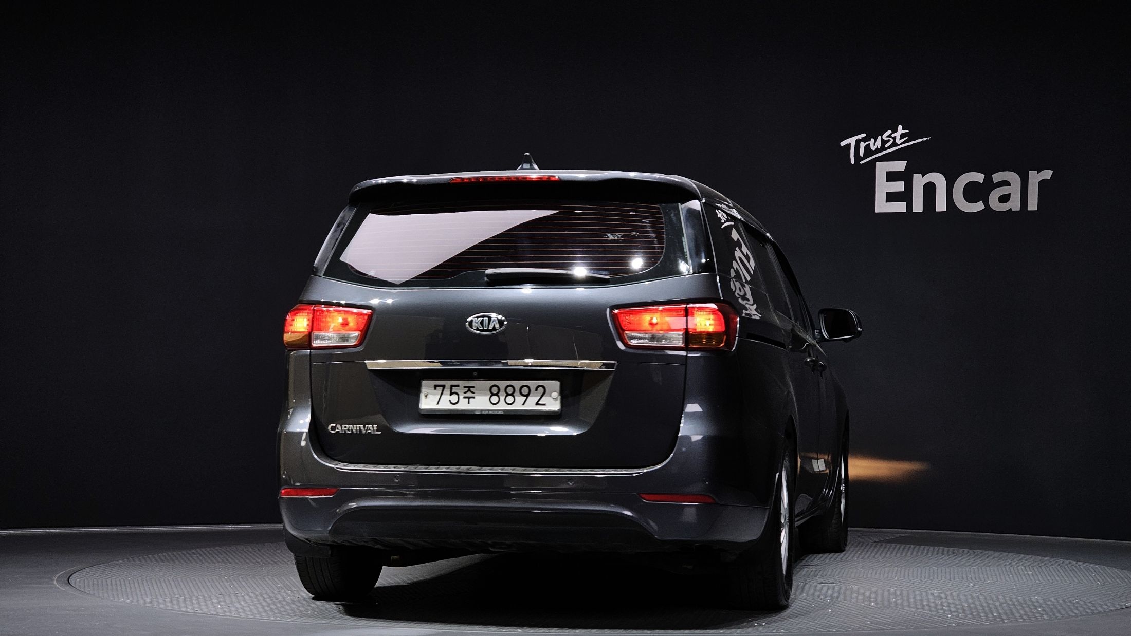 KIA CARNIVAL 2014