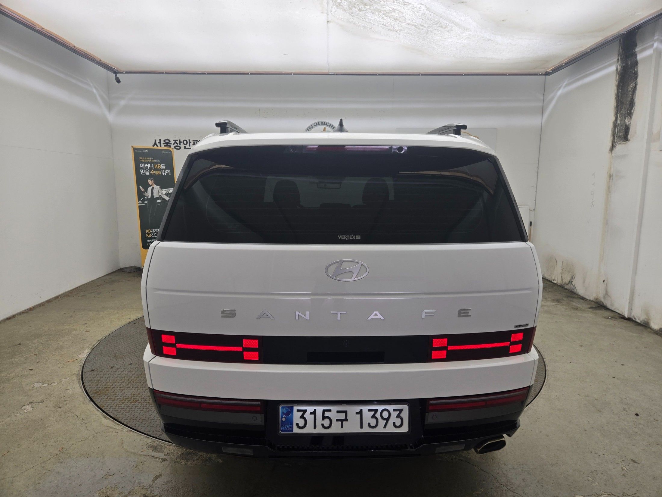 HYUNDAI SANTAFE MX5 2023
