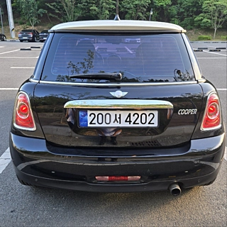 catalog-car-3