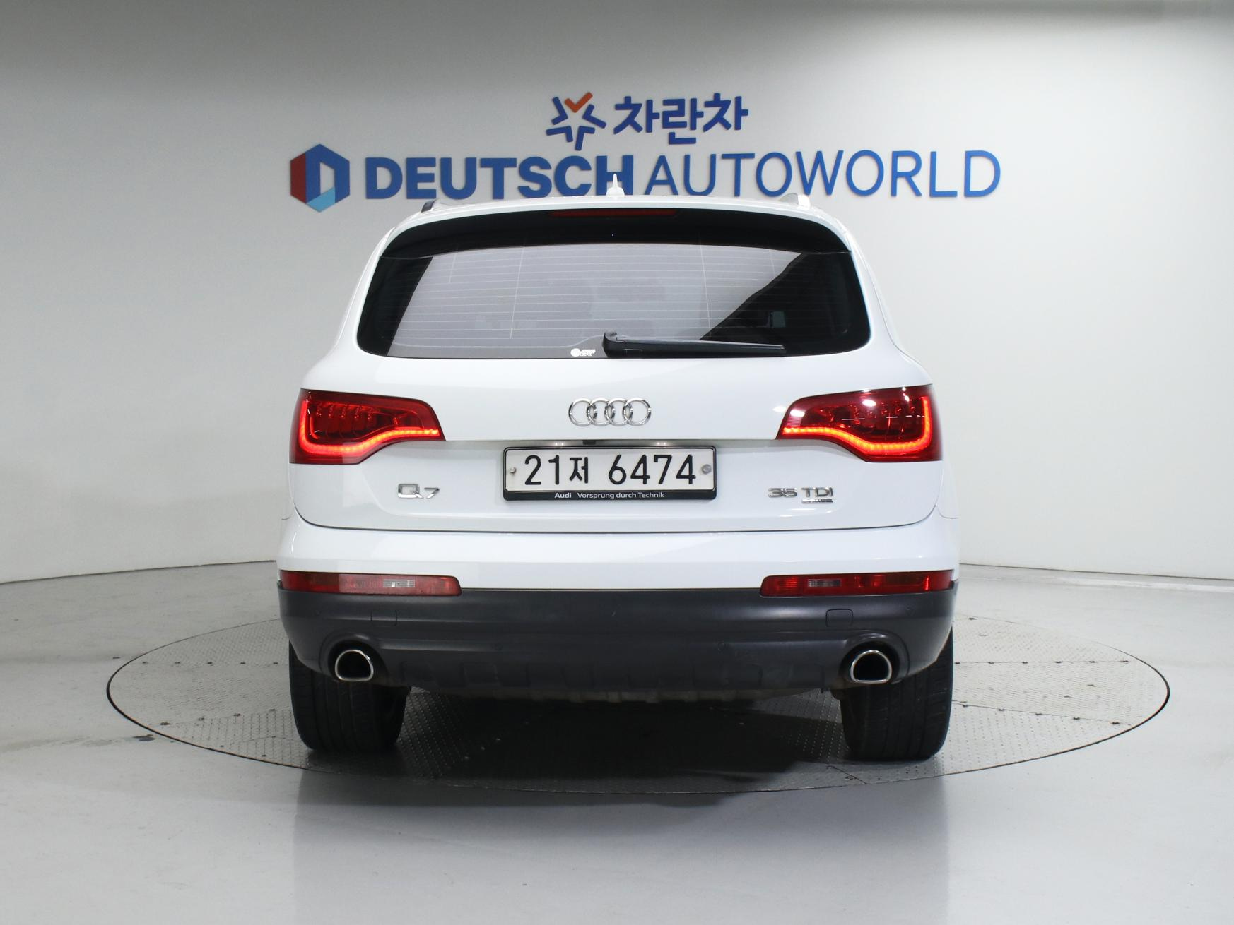 AUDI Q7 2015