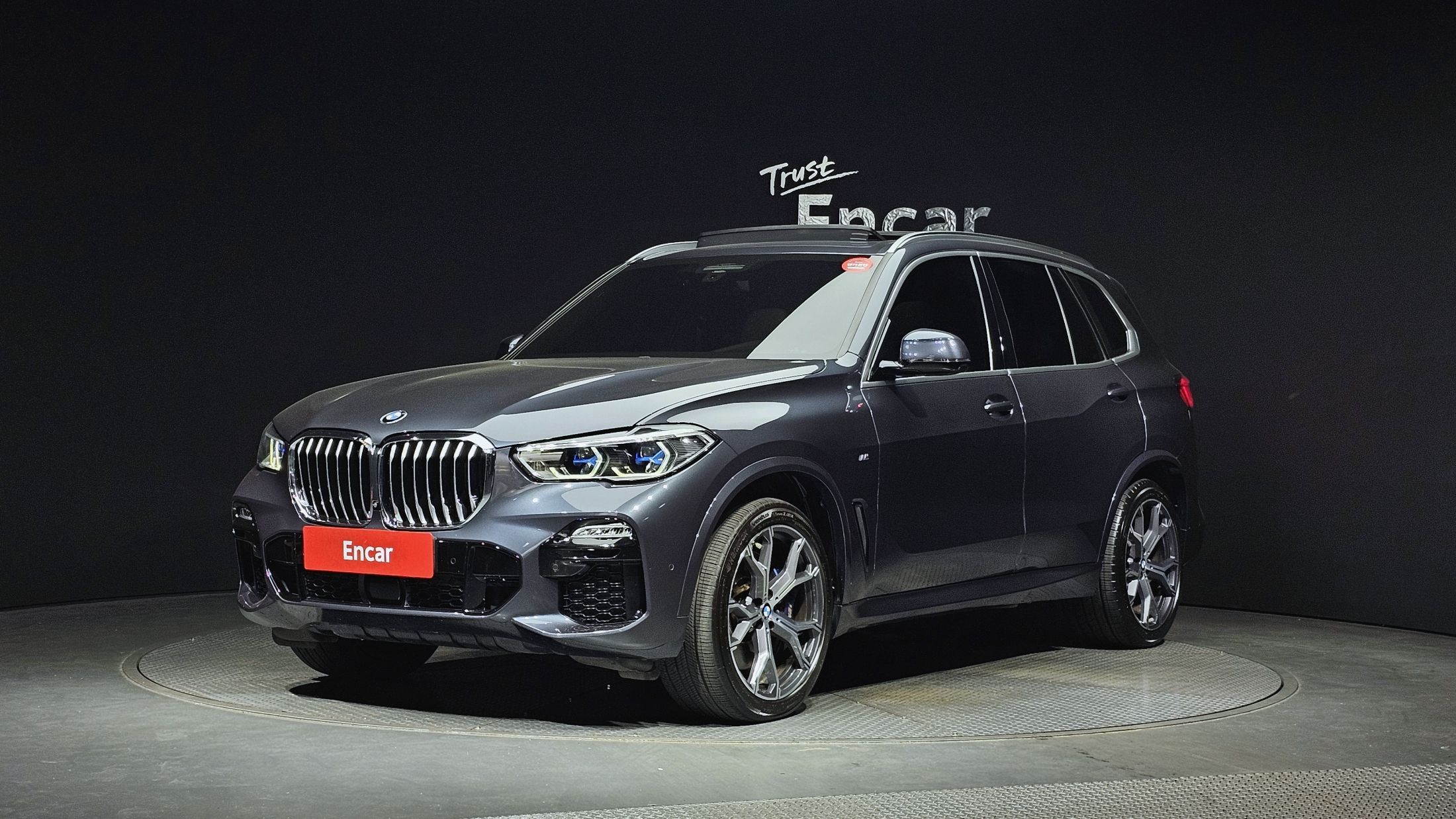 BMW X5 G05