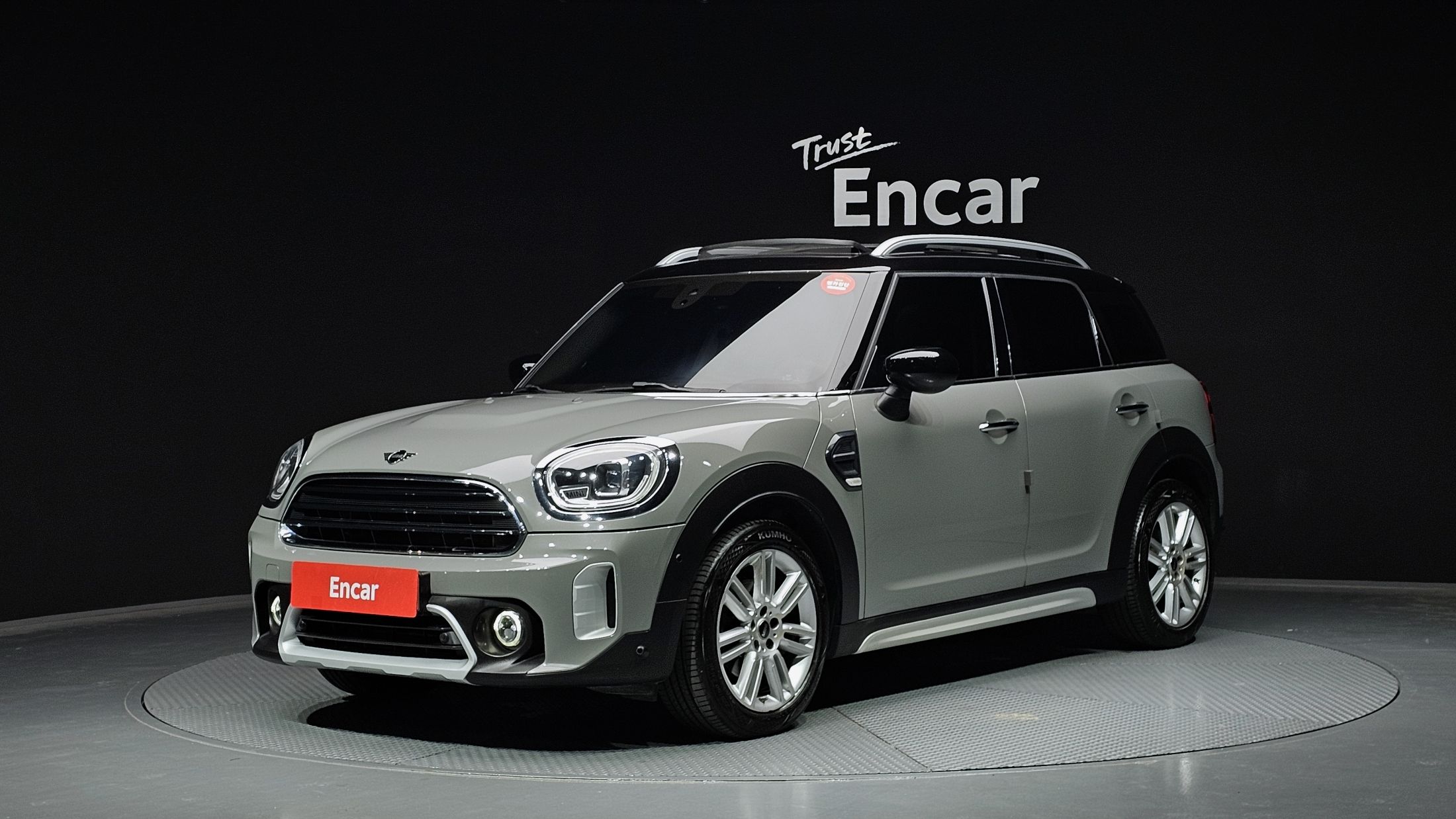 MINI COUNTRYMAN COOPER