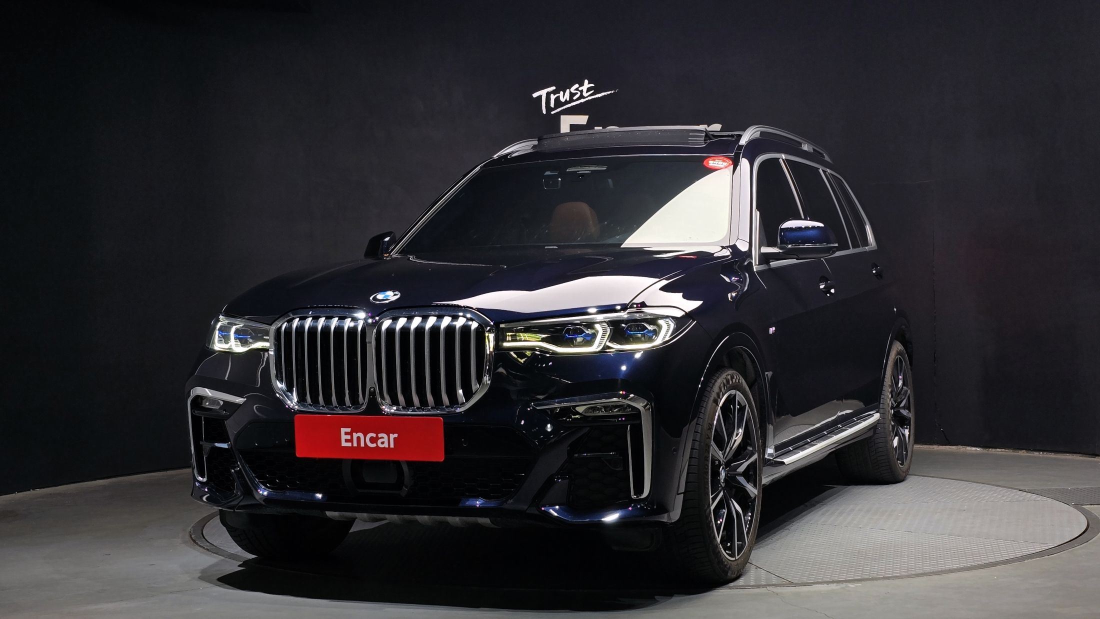 BMW X7 G07