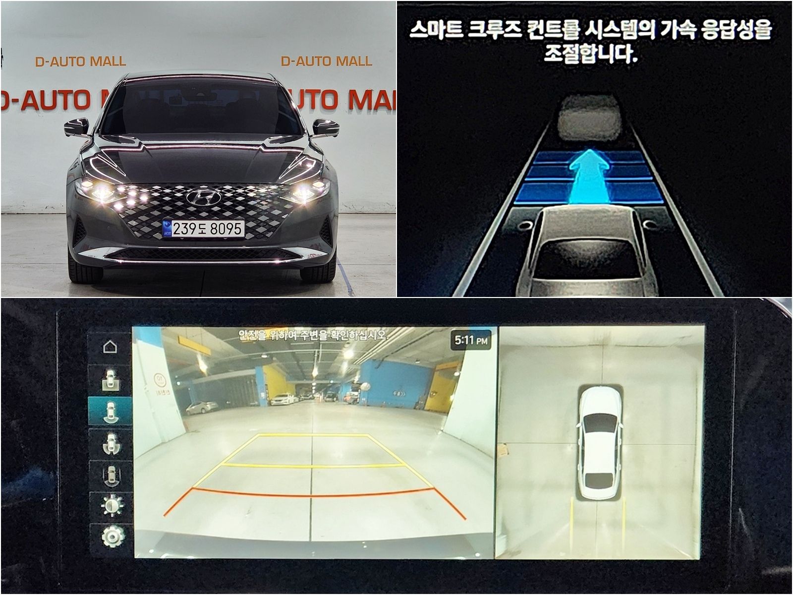 HYUNDAI GRANDEUR IG HYBRID