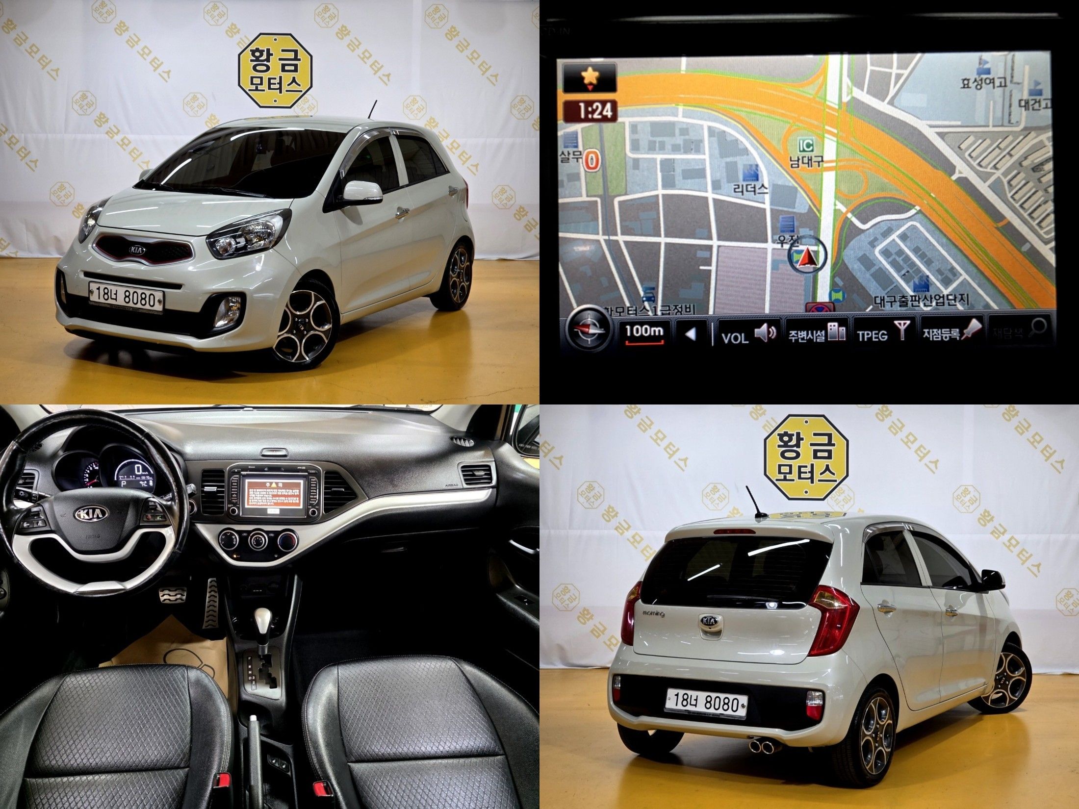 KIA MORNING 2012