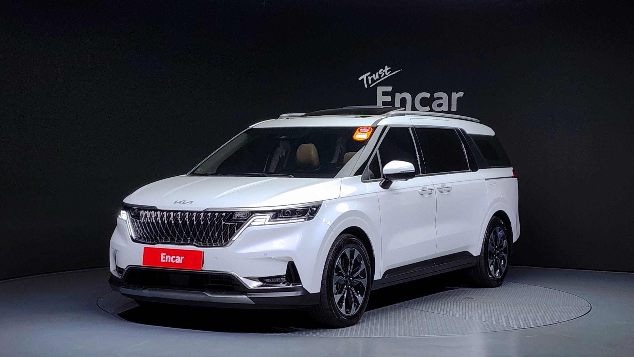 KIA CARNIVAL 2023
