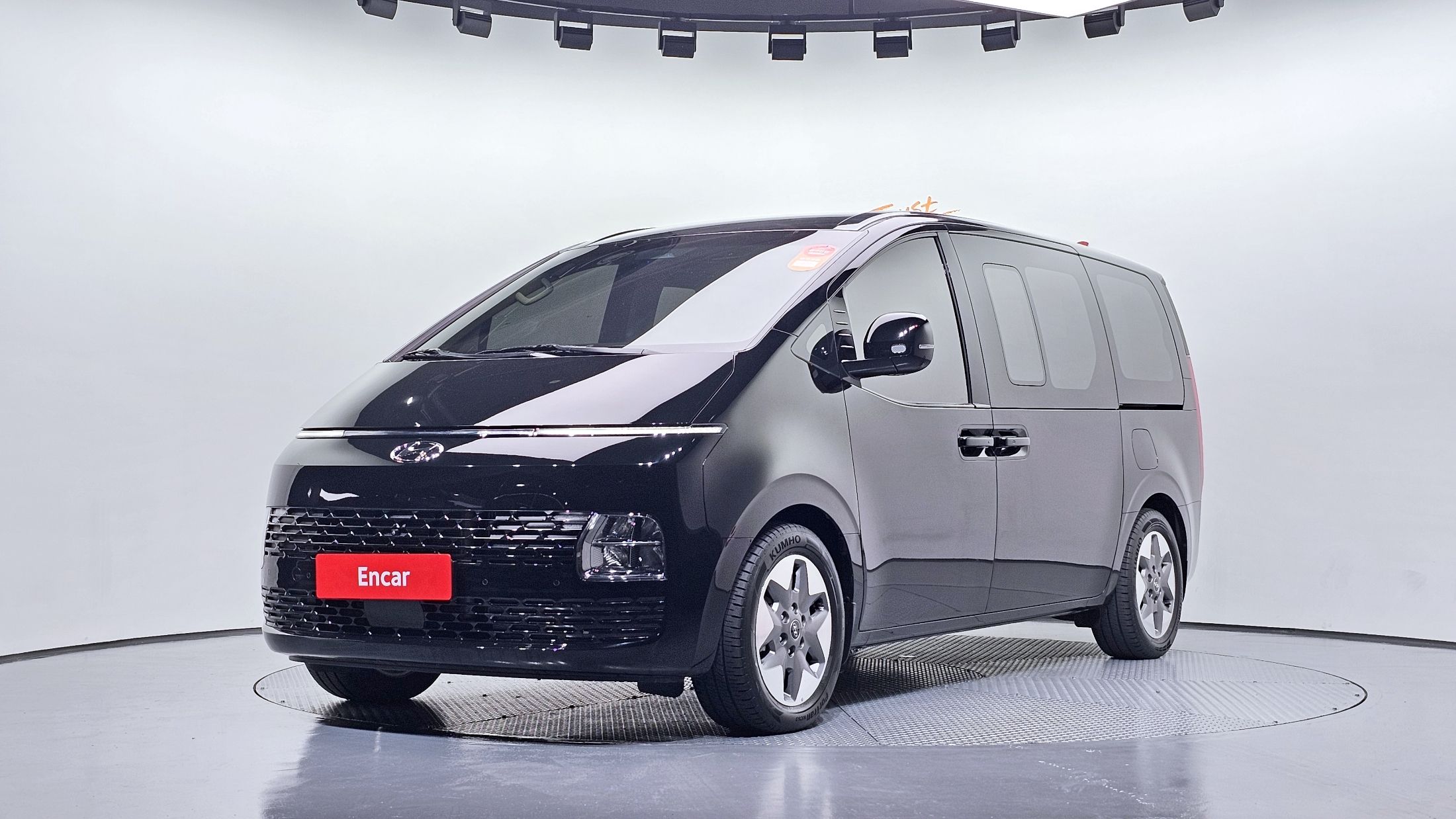 HYUNDAI STARIA 2023