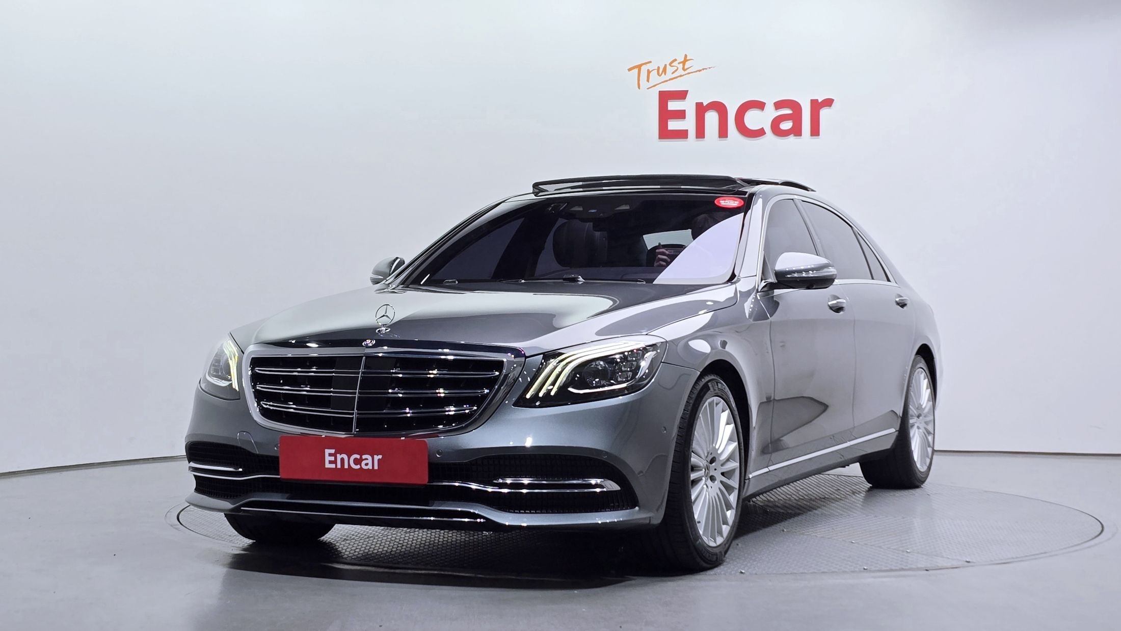 MERCEDES BENZ S-CLASS W222 2020