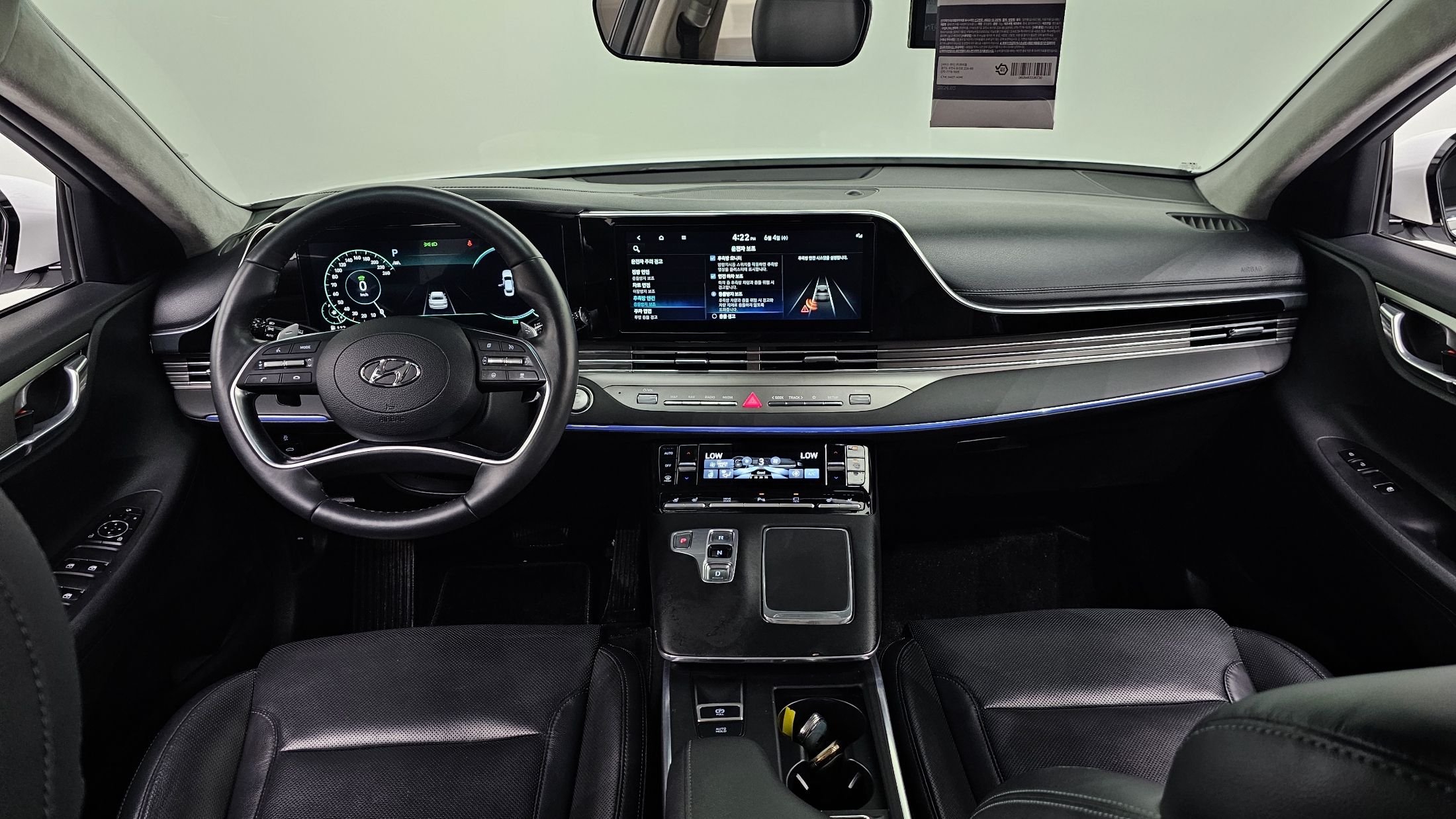 HYUNDAI GRANDEUR IG HYBRID