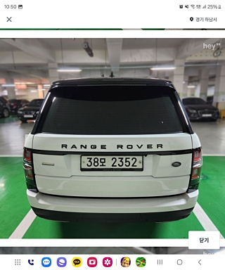 LAND ROVER RANGE ROVER 2018