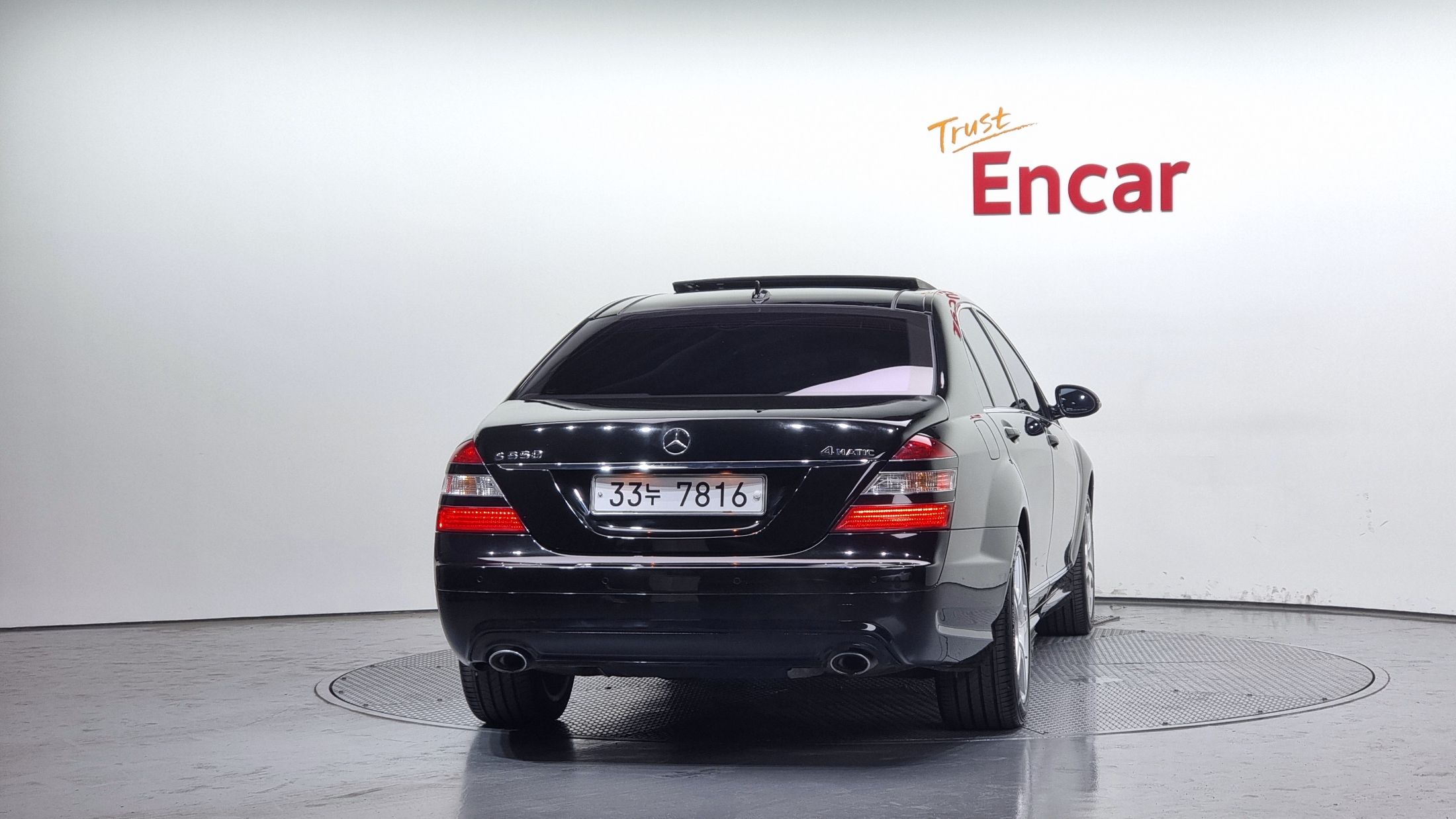 MERCEDES BENZ S-CLASS W221 2008
