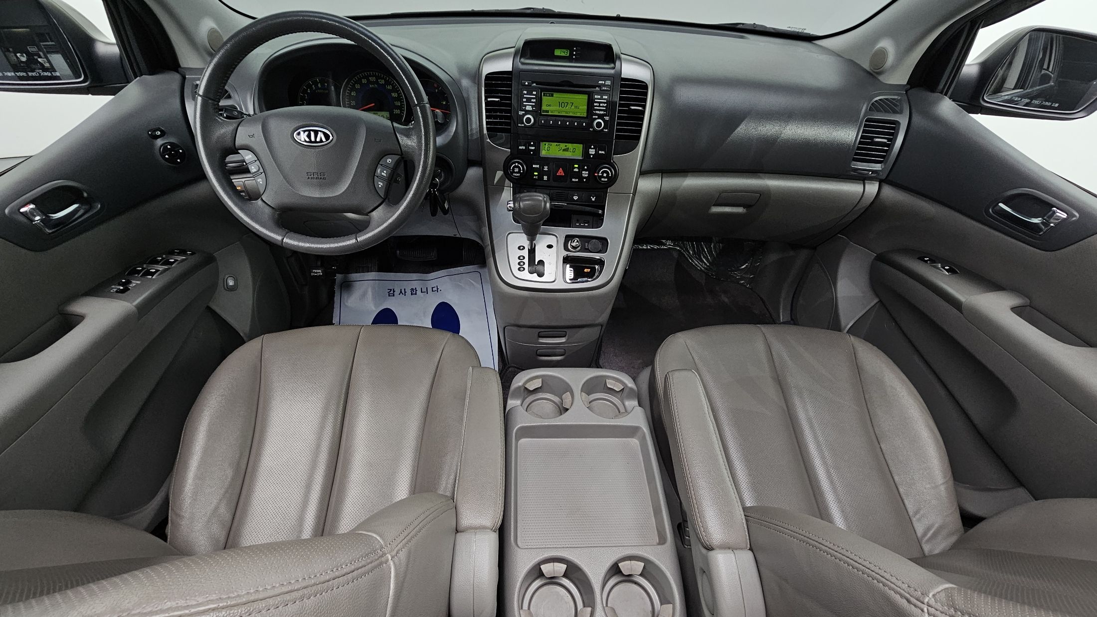 KIA CARNIVAL GRAND 2009
