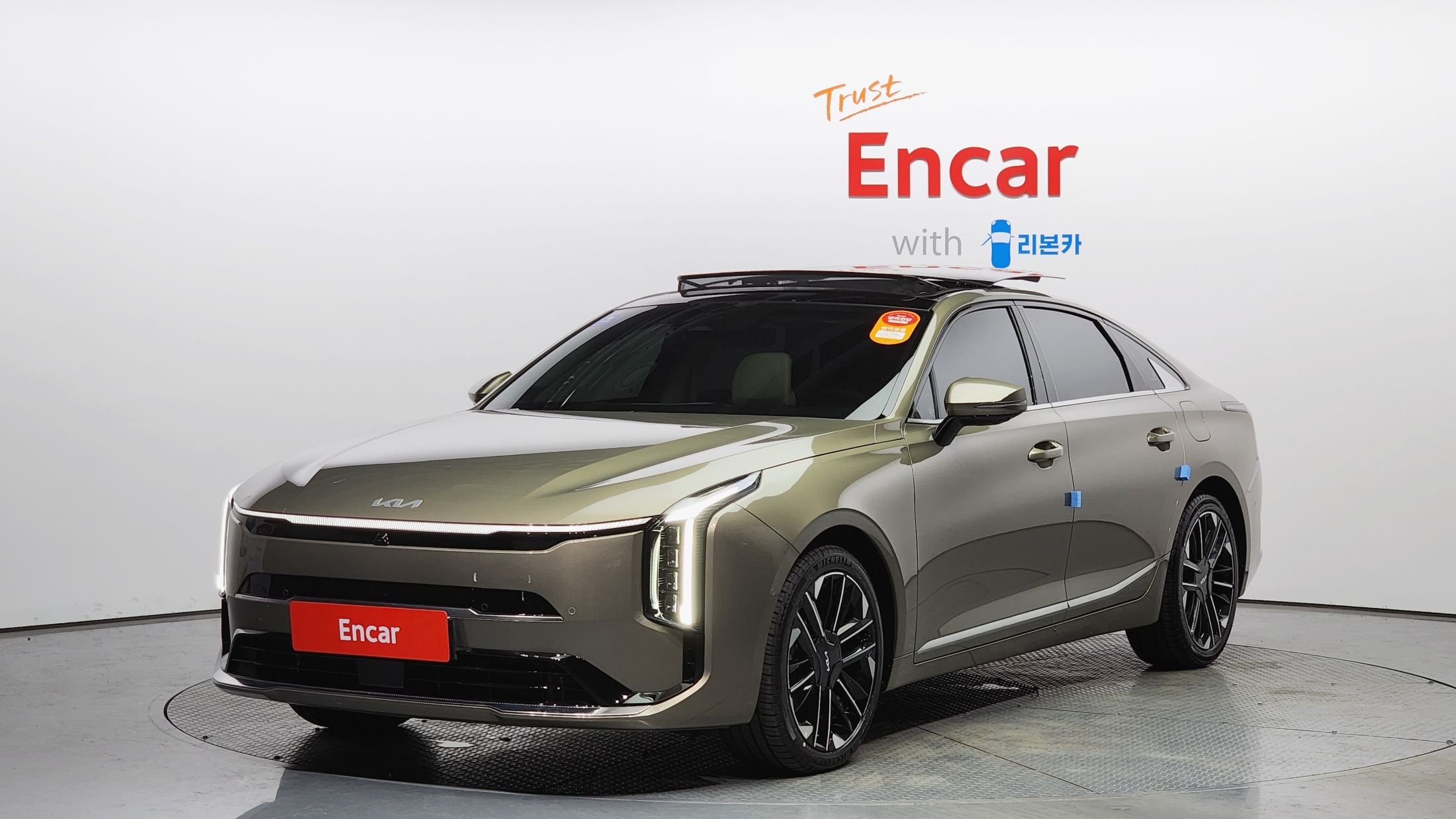 KIA K8 HYBRID