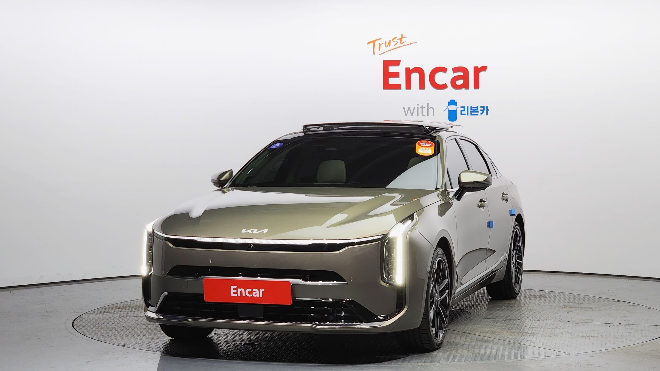 KIA K8 HYBRID