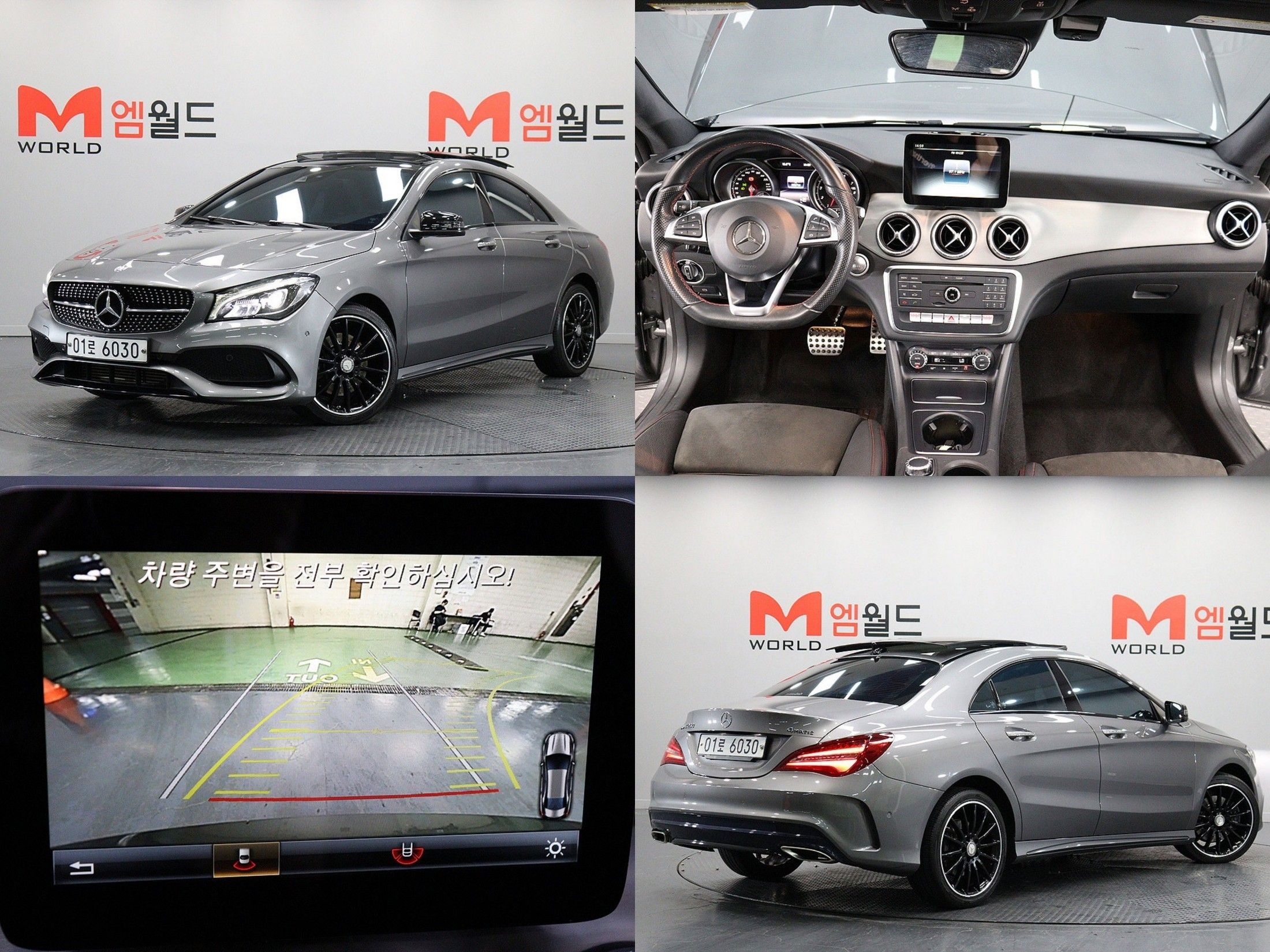 MERCEDES BENZ CLA-CLASS C117 2018
