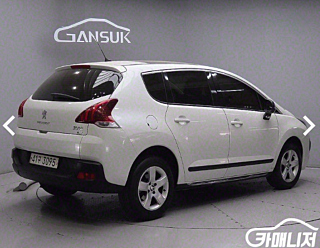 catalog-car-3