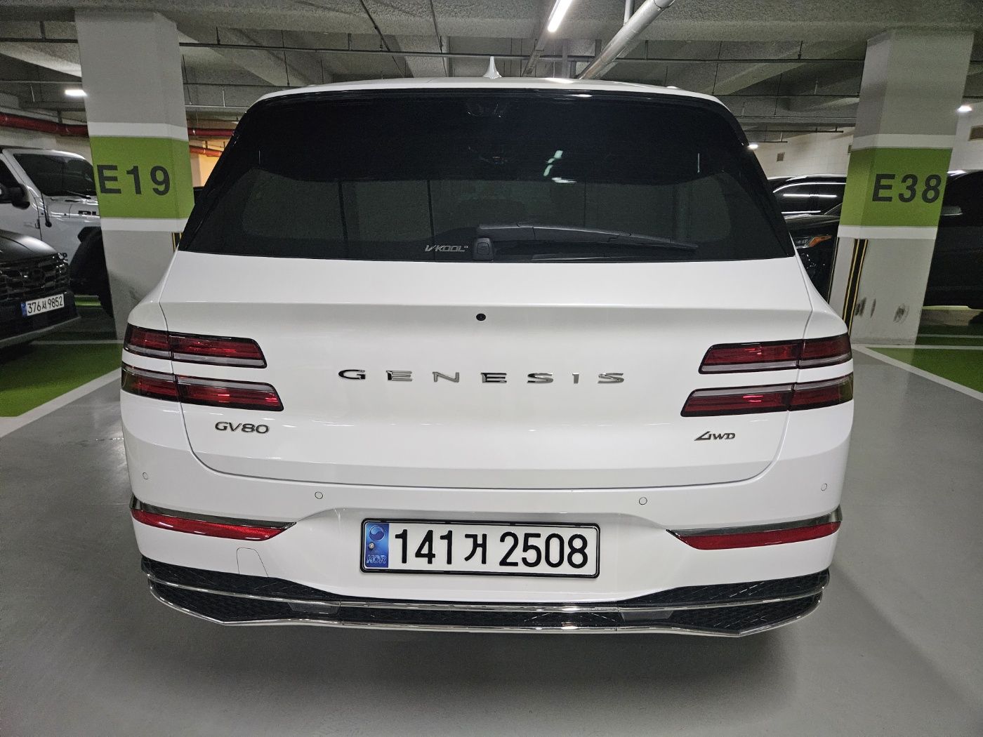 GENESIS GV80 2023