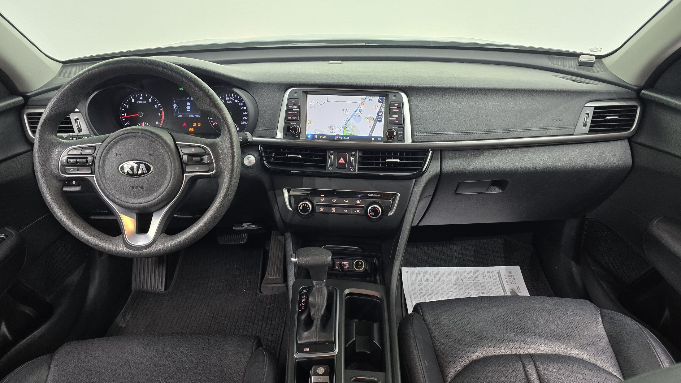 KIA K5 2017