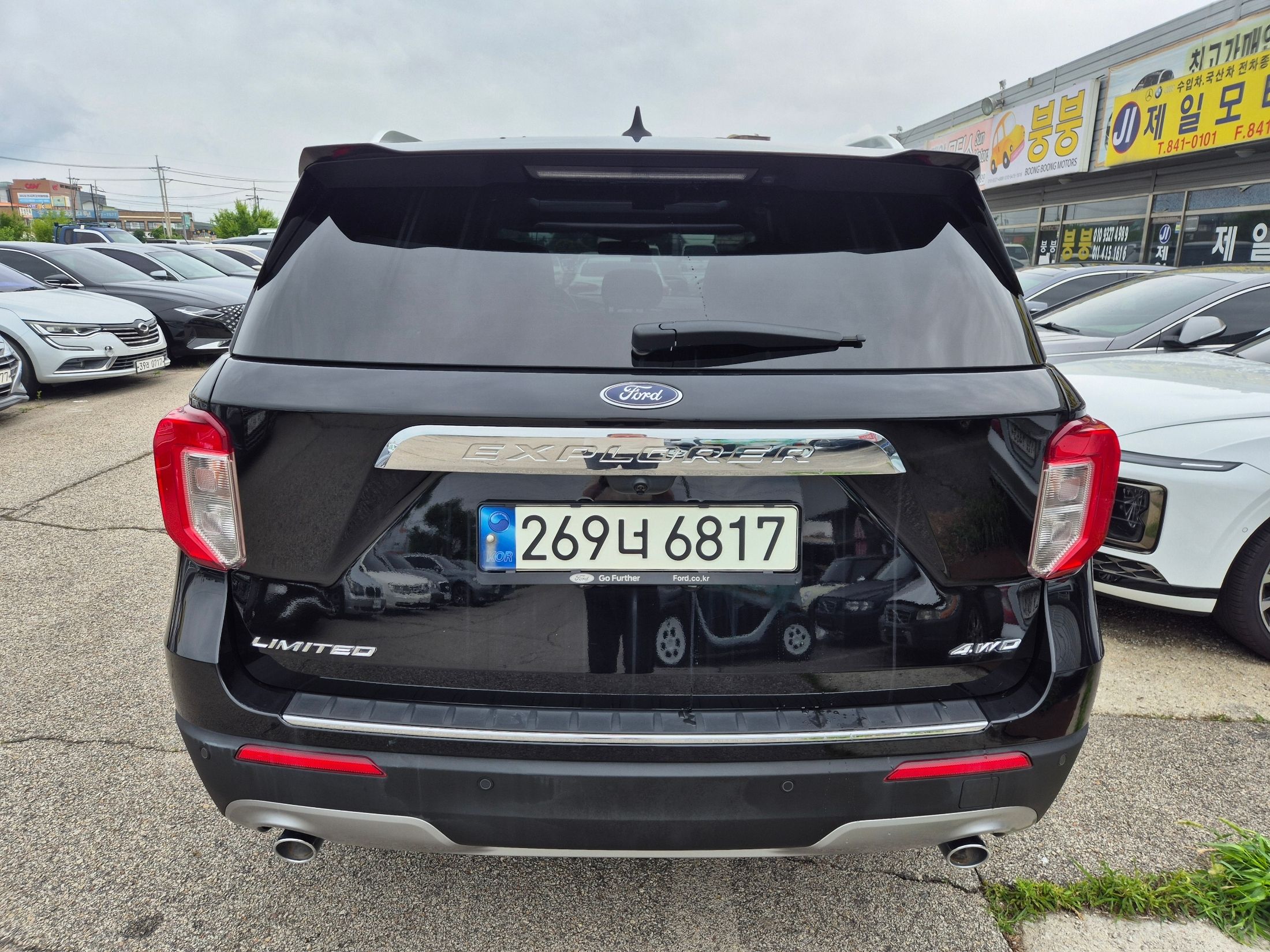 FORD EXPLORER