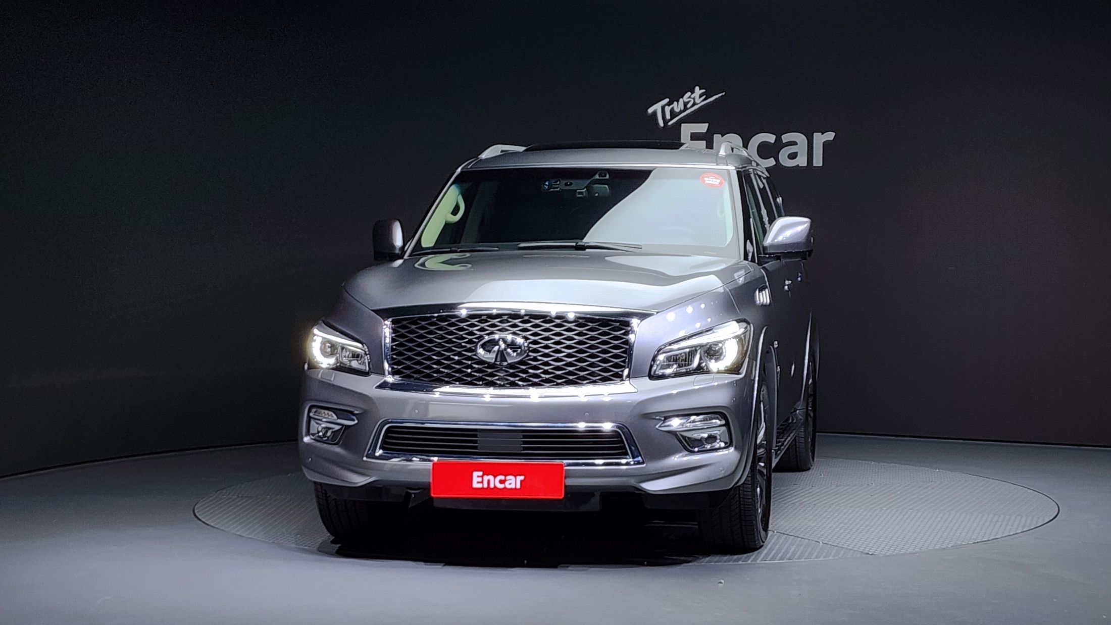 INFINITI QX80 2016
