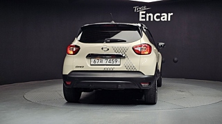 catalog-car-3