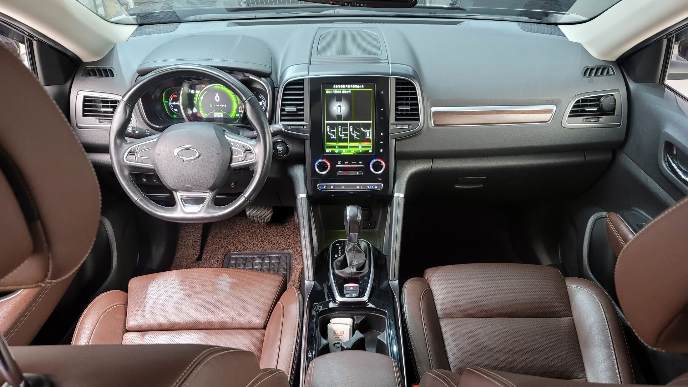 SAMSUNG QM6 2020
