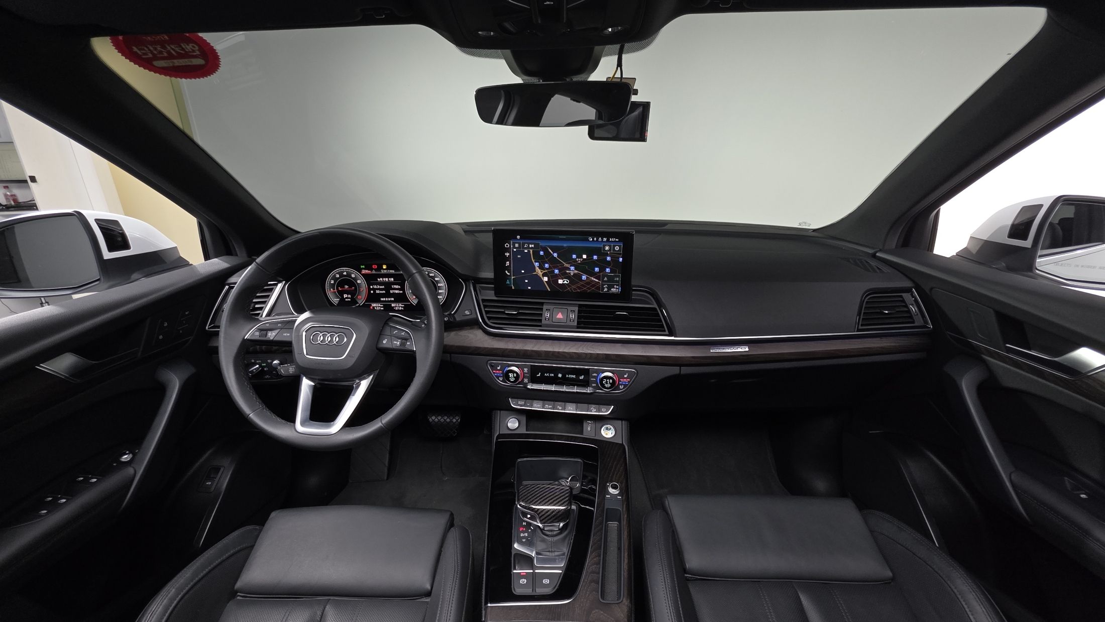 AUDI Q5 FY