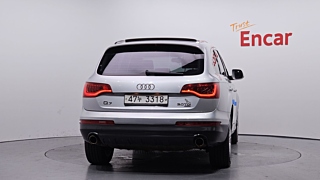 catalog-car-3
