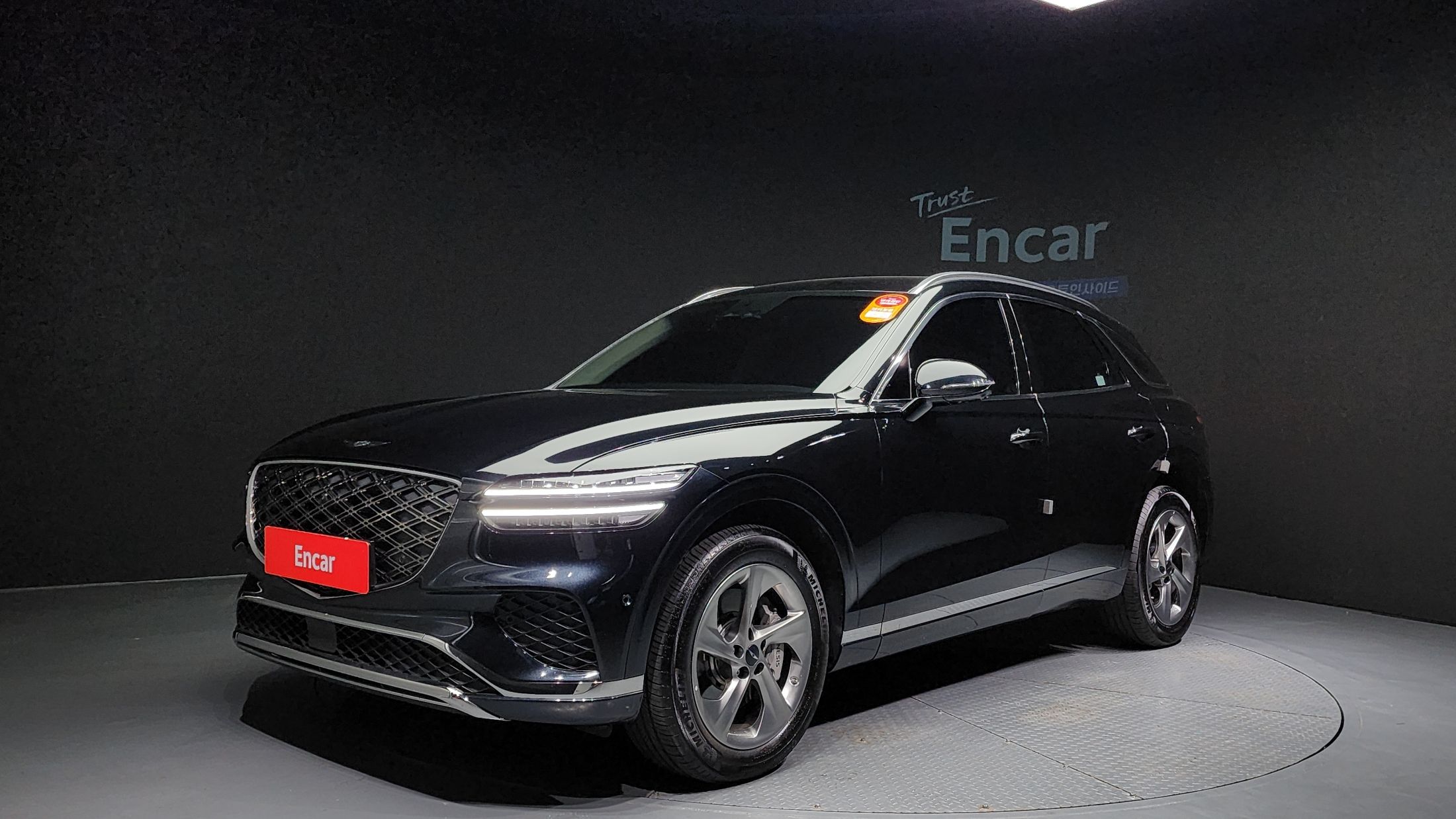 GENESIS GV70
