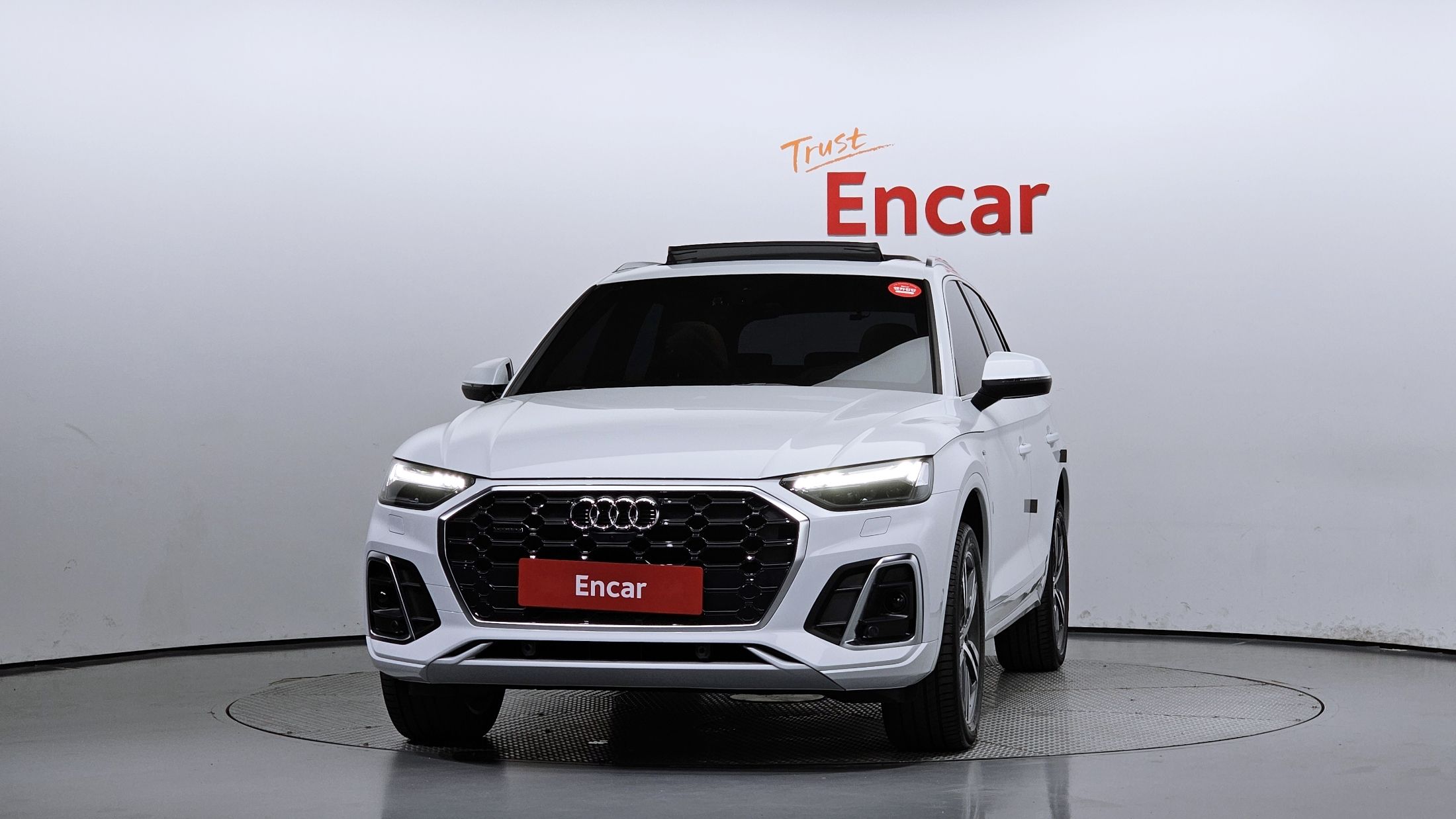 AUDI Q5 FY 2023