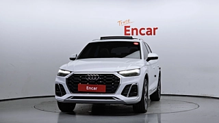 AUDI Q5 FY 2023