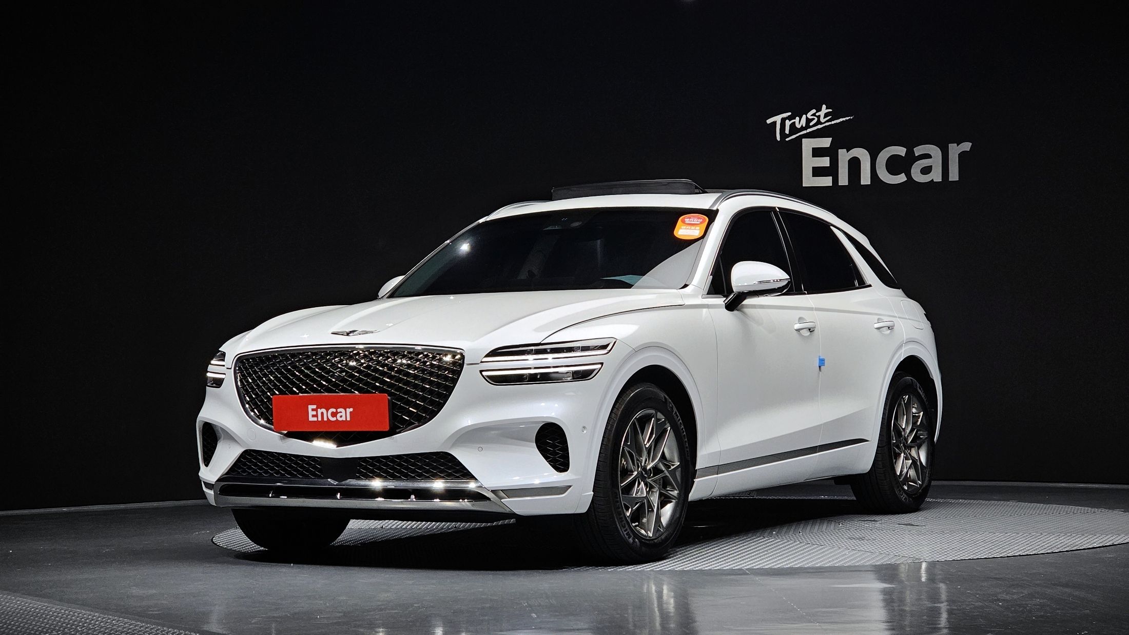 GENESIS GV70 2023