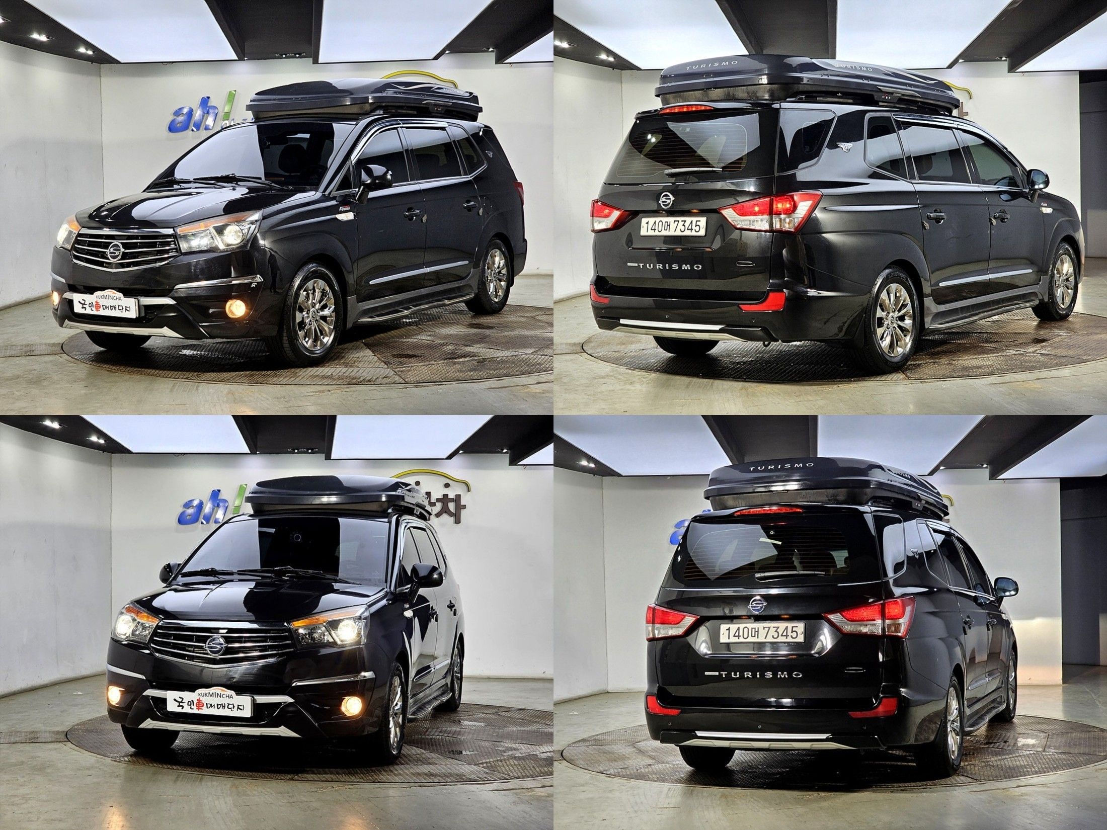SSANGYONG KORANDO TURISMO 2016