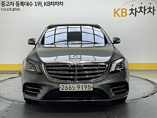 MERCEDES BENZ S-CLASS W222 2020